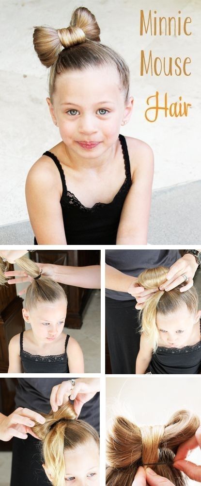 Coiffure de petite fille de 8 ans