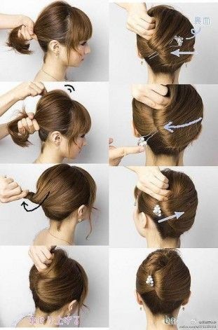 Chignon en banane