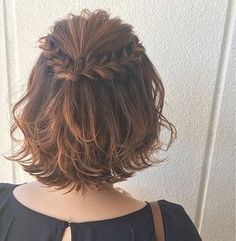 Coiffure simple mariage cheveux courts