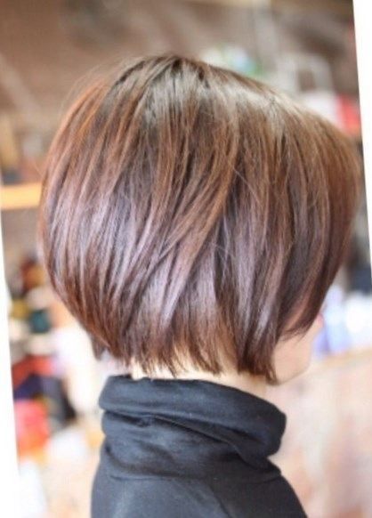 Coupe femme carré plongeant dégradé