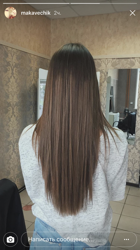 Coupe cheveux long en pointe